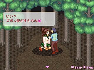 茜町物怪録 1: Anime Game Hentai Adventure