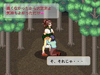 เกมอนิเมะเฮนไตผจญภัย