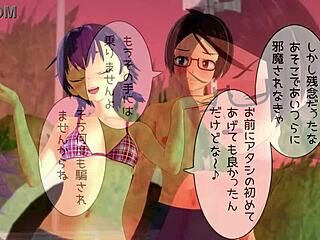 Digest R18 caliente de Boku Ben anime 3D hentai