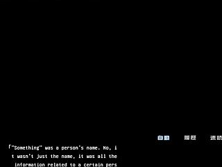 Reijuu Hitozuma Agent Shion Alternate Story Sex