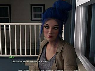 Acting lessons: locking that cock deep in your ass, e1 33