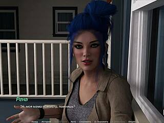 Acting lessons: locking that cock deep in your ass, e1 33