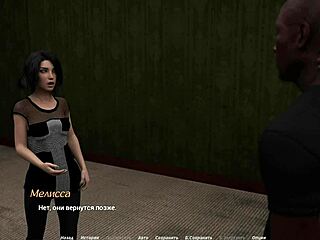 Acting lessons: locking that cock deep in your ass, e1 33