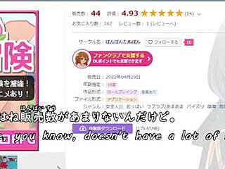 momoka's great adventure trial version with machine translated subtitles part 1 to 3