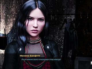 fashionbusiness - oiled up MODEL for DANCING e2 23