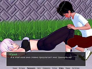 complete gameplay - hs tutor part 9