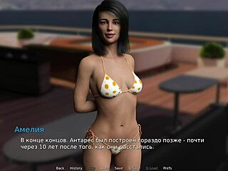 Waterworld tale unfolds as a bikini girl gets picked up in episode 11