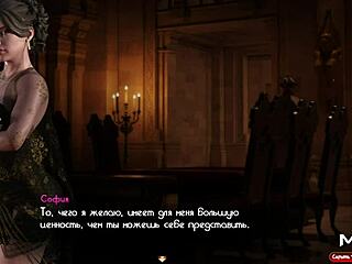 JOIN MY TEAM IN TREASURE OF NADIA, WATCH MILF ANAL ASSFUCKING AND JERK OFF!