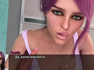 Blonde student cant resist satisfying her tutors huge cock bent over riding heels doggystyle rough