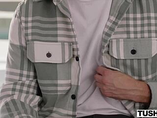 Influencer Kenna captivates her audience with engaging content