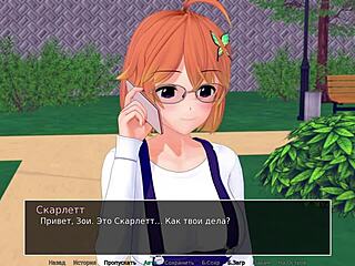 complete gameplay - hs tutor part 9