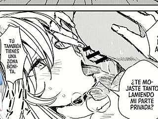 Midnight Visitor In Anime Game