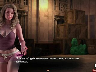 Treasureofnadia - tongue runs so fast on cock!