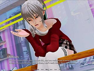 ハーレムホテル357 ゲームアクション付き