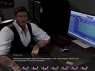 wow, pale carnations part 9 gameplay punishes sexy gym whore!