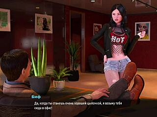 Girlfriend helps man in fashion business episode 66