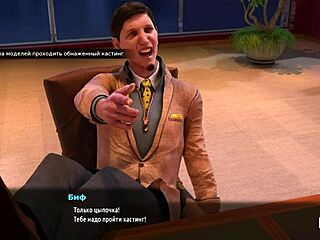 Girlfriend helps man in fashion business episode 66