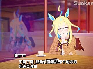 Hey, Udah Liat Nih Uma Musume Cowgirl Naik Liar Di Aksi Hentai?