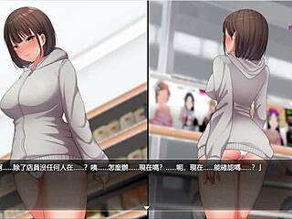 Petualangan Malam: Cari Sensasi di Minimarket Cuma Pakai Celana Dalam