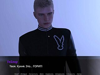 i can't stop banging this blonde whore every night. her tits drive me crazy!