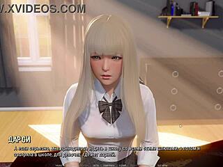 I’m Hooked on Sexy Asian Dancing in Ripples Part 1