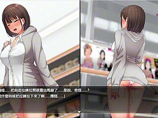 Night Adventure: Seeking Thrills at Convenience Store in Just Underwear