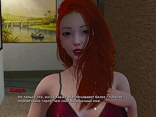 my bully turns into my lover in this gameplay part 20