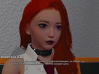 my bully turns into my lover in this gameplay part 20