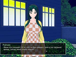 kijk deze complete hs tutor gameplay? groep seks met grote tieten mommy buiten