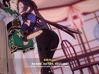 mona seducing cowgirl in this anime hentai cartoon blowjob scene