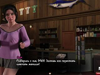 Treasureofnadia - rider and big cock e2 10, monster cock riding in hentai style