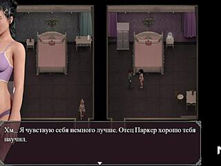 i watch pregnant girl get cum on face in lust epidemic 36