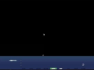 Akumeru Family - Yunagi Route Part 7 - Park Scene