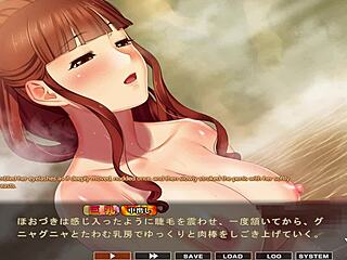 Maid-san plays boin game hozuki scene in english anime cosplay