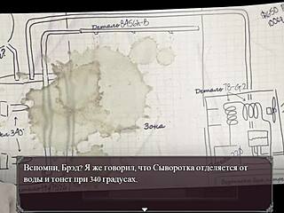 i watch pregnant girl get cum on face in lust epidemic 36