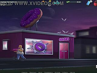 Summertime Saga - Not This Time, Bad Boys E1 85 😏