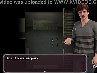 i watch pregnant girl get cum on face in lust epidemic 36