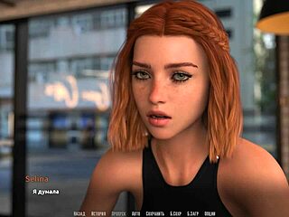 Complete Gameplay - Become a Rock Star Part 25