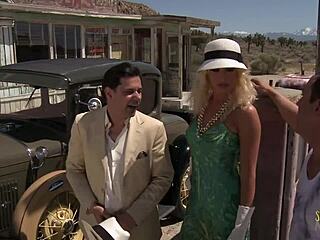 Бензиностанция