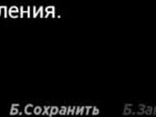 Actinglessons - come to me my girl e1 36