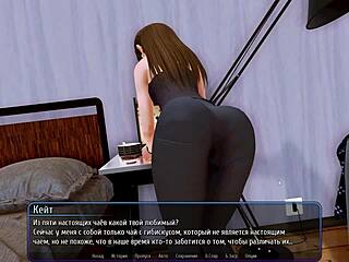 In harem hotel, exhibitionists engage in public sex