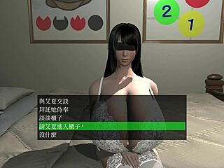 Yo, check deze 3D cartoon babe met enorme tieten die lekker vies wordt!