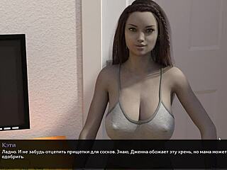 하트 있는 곳 파트 6 완전 게임플레이, 얘들아! 😜