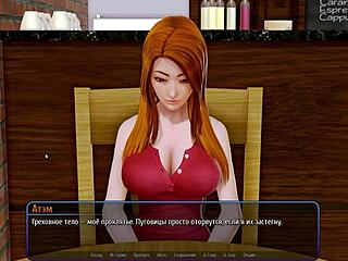 In harem hotel, exhibitionists engage in public sex