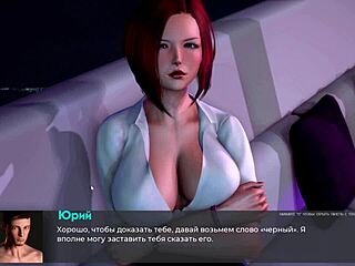 complete gameplay - deviant anomalies part 11 slut doggystyle