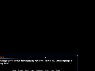 In harem hotel, exhibitionists engage in public sex