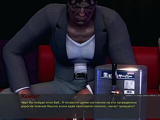 Asian Slave Bound and Fucked Hard in Deviant Anomalies Part 32