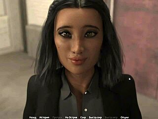 Explore the complete gameplay of wvm part 27, featuring outdoor scenes and group dynamics.