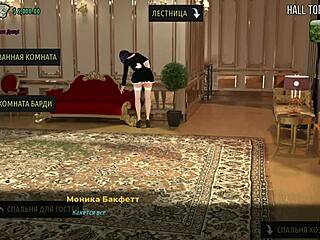 fashionbusiness loves bdsm e1 46