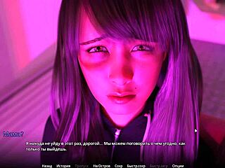 Explore the complete gameplay of wvm part 27, featuring outdoor scenes and group dynamics.